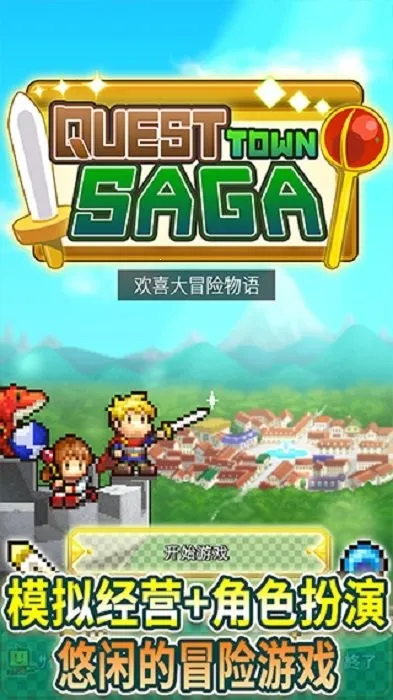 ���޻�ϲ��ð������