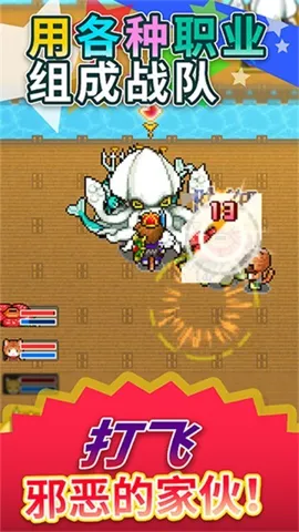 ���޻�ϲ��ð������v1.4.3 ��׿���ͼ