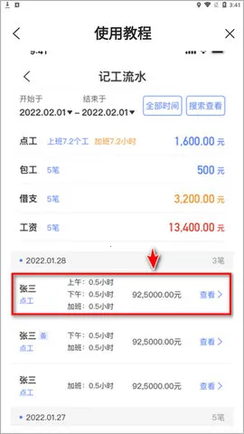 ���ݹ��ؿ���2026�ٷ�����