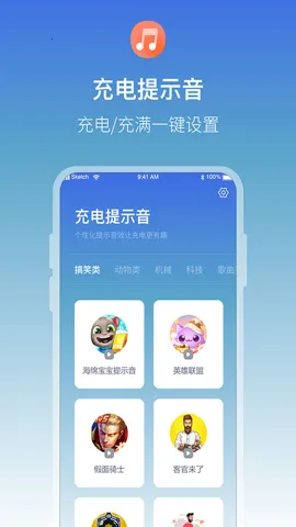 �����ʾ����عܼ�v1.2.2 ��Ѱ��ͼ