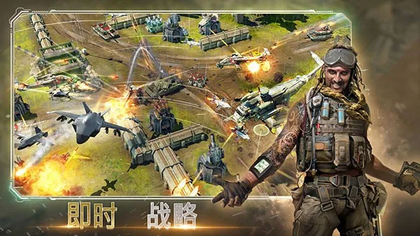 ���ͻϮv10.1.0 �ֻ����ͼ