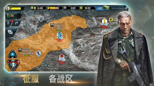 ���ͻϮv10.1.0 �ֻ����ͼ