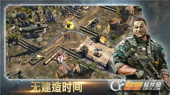 ���ͻϮv10.1.0 �ֻ����ͼ