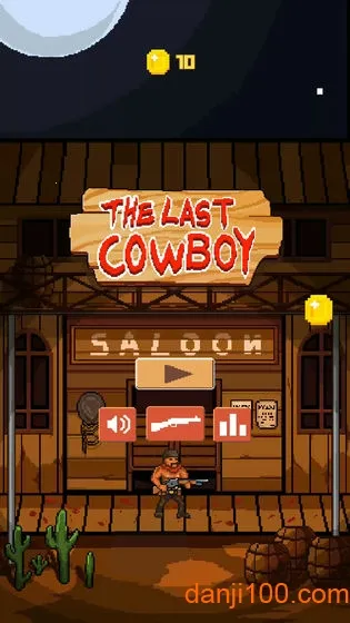 ����ţ��v1.0.2 ��׿���ͼ