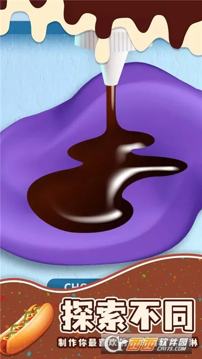 ͵�Ե���v1.4.0 �ֻ����ͼ