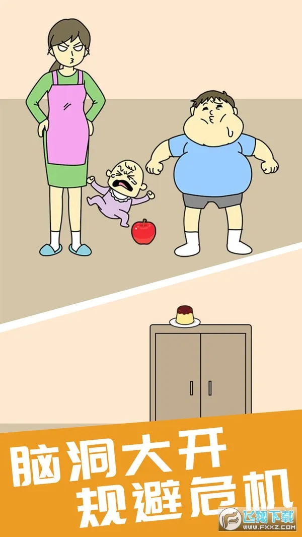 ͵�Ե���v1.4.0 �ֻ����ͼ