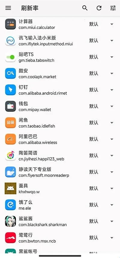 MIUI���ܾ��ǰ�׿���ֻ���