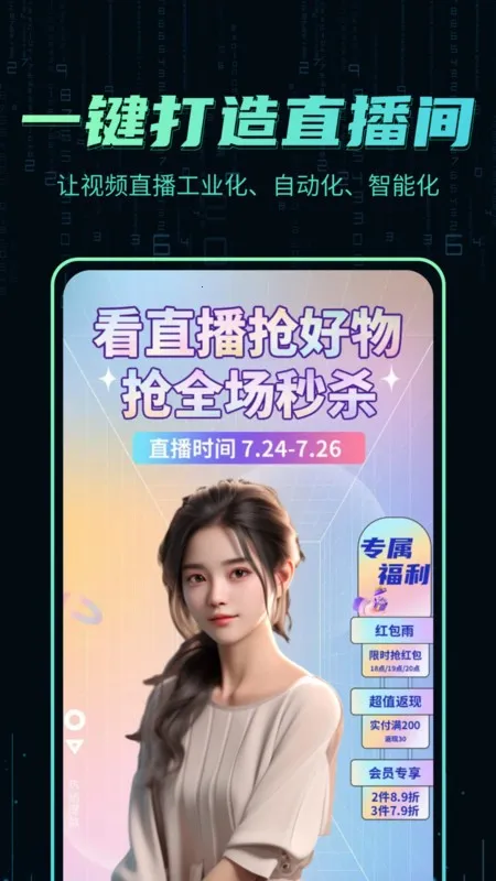 �����˿�¡����