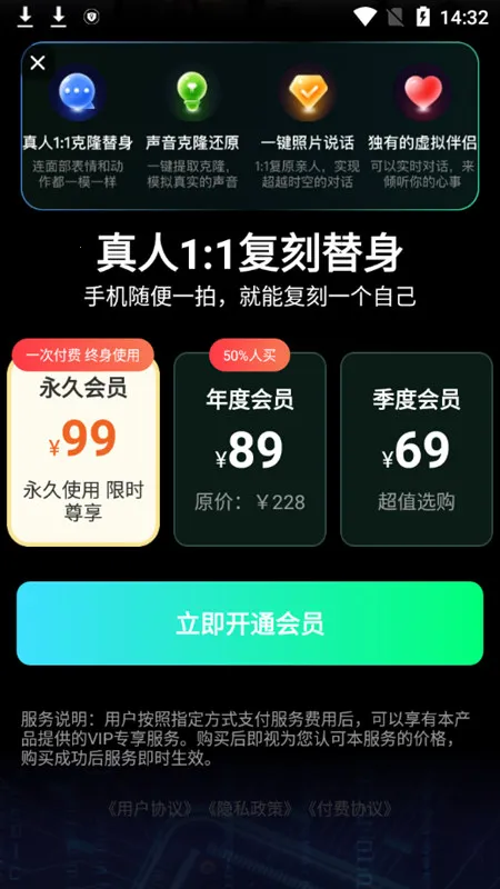 �����˿�¡����v11.3 ��Ѱ��ͼ