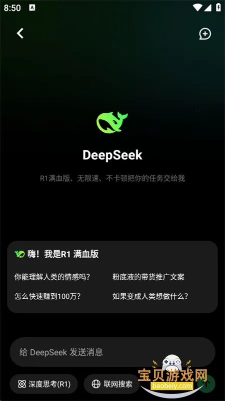 �����˿�¡����v11.3 ��Ѱ��ͼ