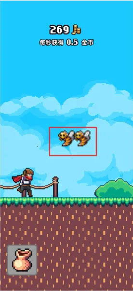 闲置猎手2026下载安装 闲置猎手2026下载安装