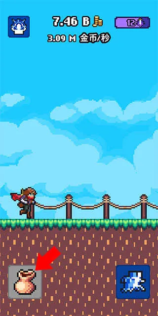 闲置猎手2026下载安装 闲置猎手2026下载安装