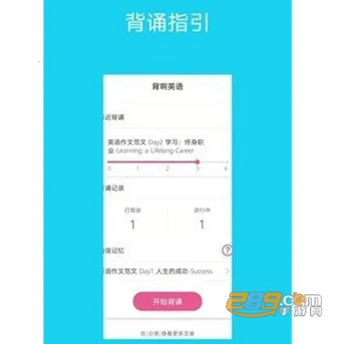 ����Ӣ��