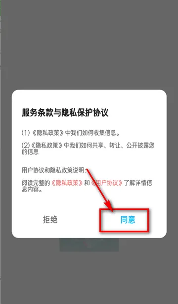 ��ѩ�����������2026�ٷ�����