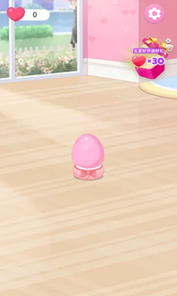 ���뾫����԰v1.0.0 �ֻ����ͼ