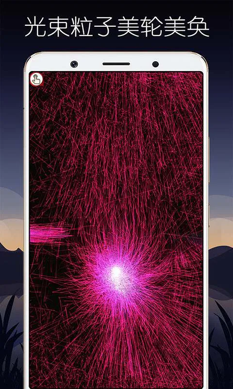 ����ħ����������v3.4 �ֻ����ͼ