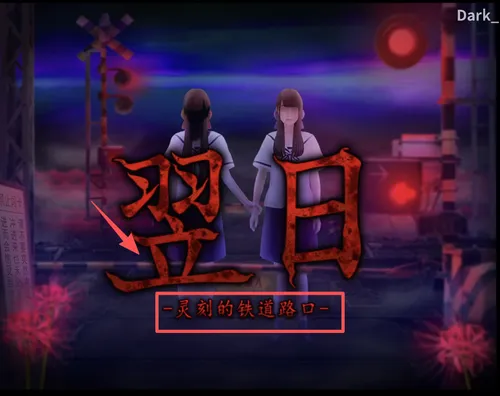 ������̵�����·��