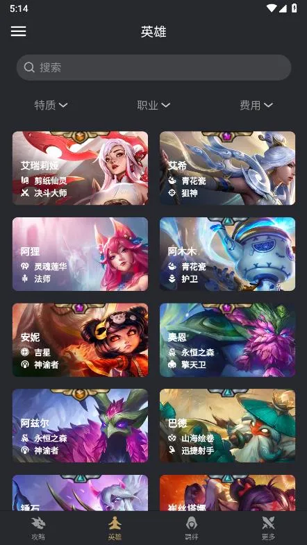 ��������2026���°汾v1.0.3 ��Ѱ��ͼ