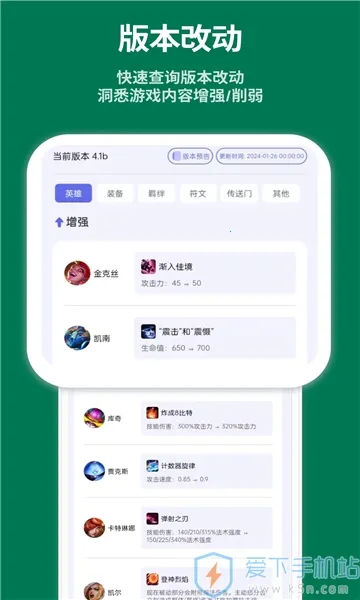 ��������2026���°汾