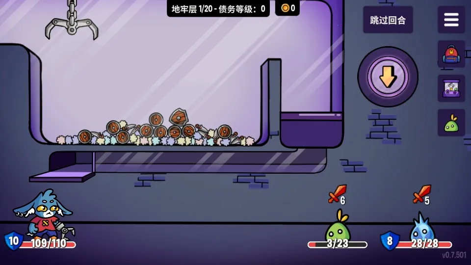 ץץ����2026�ٷ����°汾v0.11.401 ��׿���ͼ