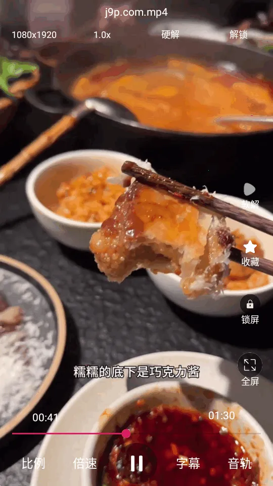 ���沥����v1.0.4 ��Ѱ��ͼ