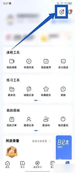 ��������2026���°汾