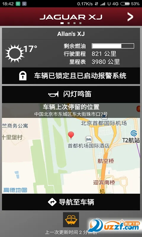 �ݱ�����Ԧ��Զ��ң��v2.18.7 �ֻ����ͼ