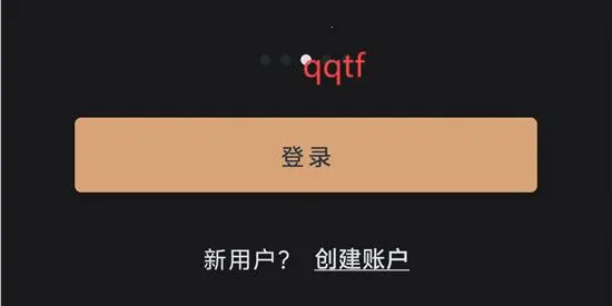 捷豹智能驭领远程遥控 捷豹智能驭领远程遥控