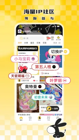 ���¿����v1.1.65 �ٷ������ͼ