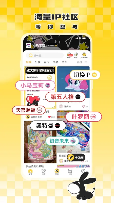 ���¿����v1.1.65 �ٷ������ͼ