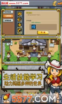 ����ũ����׿���ֻ���v1.0 ��Ѱ��ͼ