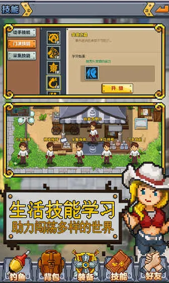 ����ũ����׿���ֻ���