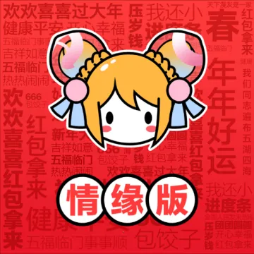 AcFun2026�ٷ�����v6.78.0.1311 �ֻ���