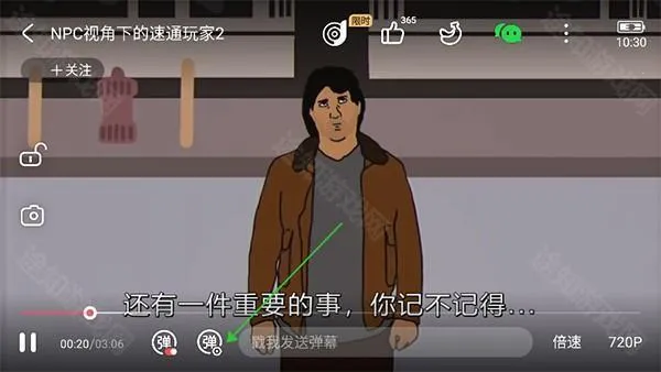 AcFun2026�ٷ�����