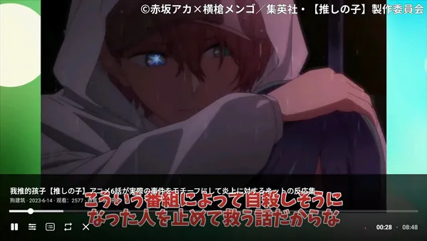 AcFun2026�ٷ�����