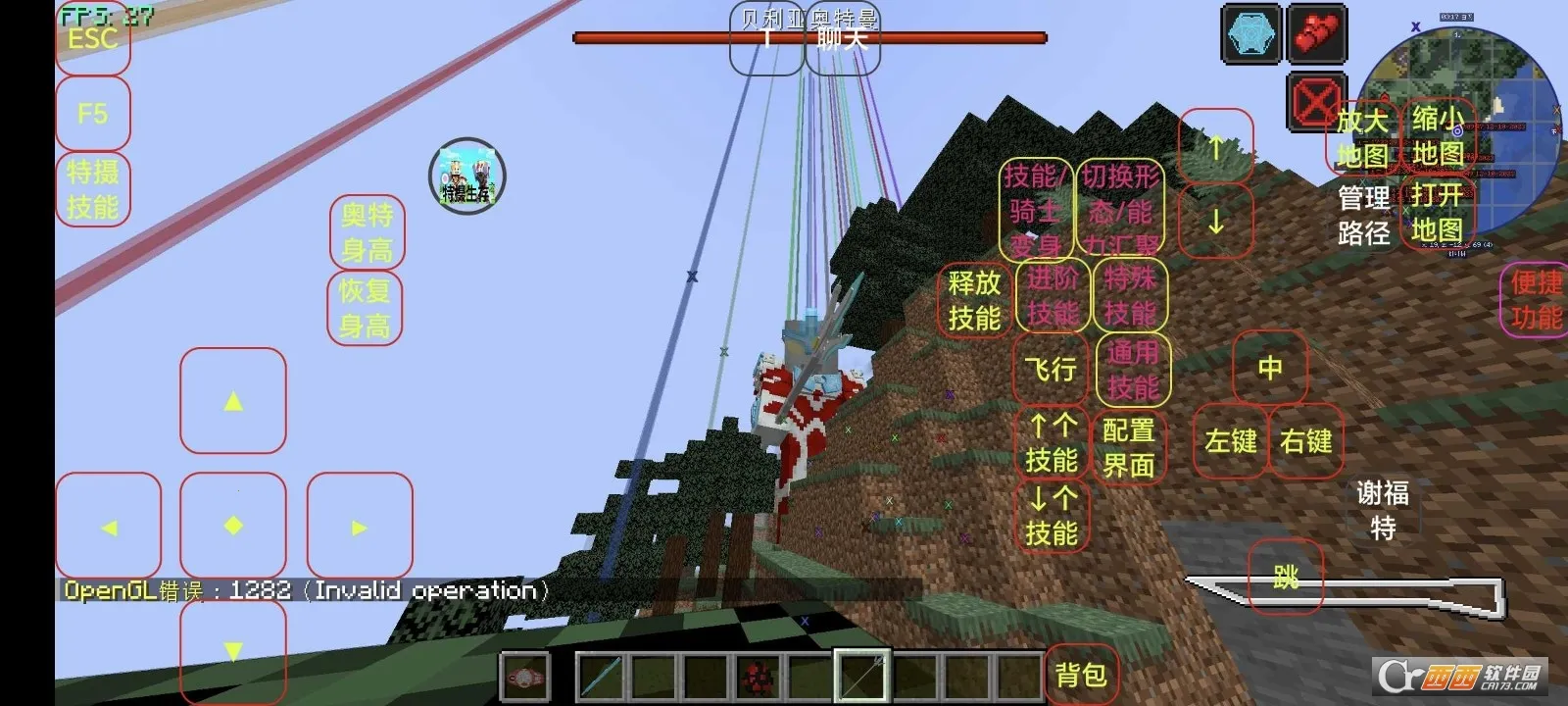 �ҵ���������Ӣ�۲���ƻ�v951622101 �ٷ������ͼ