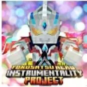 �ҵ���������Ӣ�۲���ƻ�