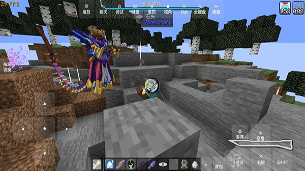 我的世界特摄英雄补完计划 我的世界特摄英雄补完计划