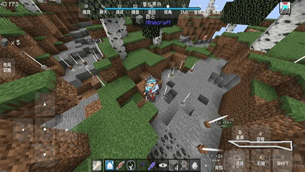 我的世界特摄英雄补完计划 我的世界特摄英雄补完计划