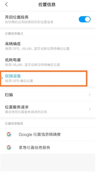 λ���޸���