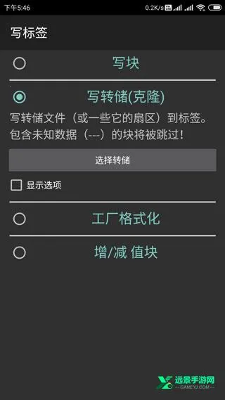 mct门禁卡2026官方正版 mct门禁卡2026官方正版