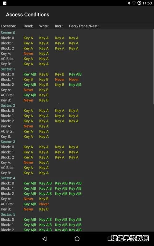 mct�Ž���2026�ٷ�����v4.3.1 ��Ѱ��ͼ