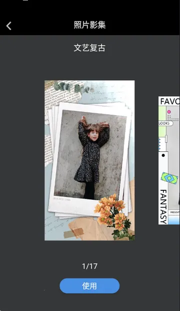 ����v3.15.3 ��׿���ͼ