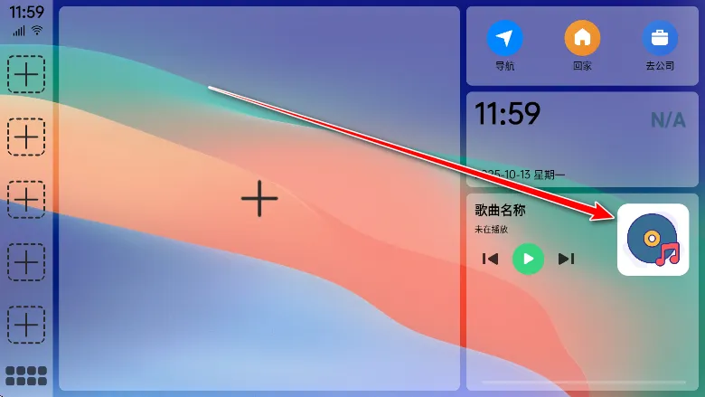 �����氲׿���ֻ���