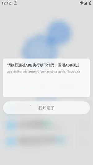 �ǻ������ҵ�����������2026�ٷ�����v9.1.5 Alpha5 �ֻ����ͼ