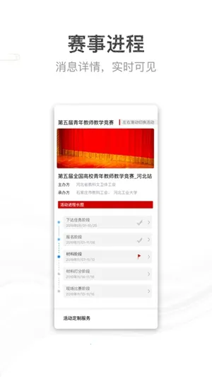 �����2026���ذ�װv2.0.0 ��Ѱ��ͼ