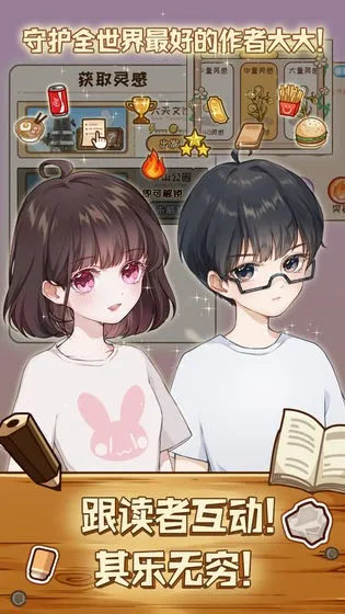 С˵��ģ��2v1.8.19 ��Ѱ��ͼ