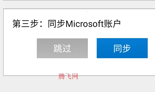 ��Ӧ���뷨