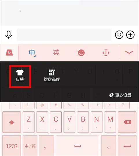 ��Ӧ���뷨