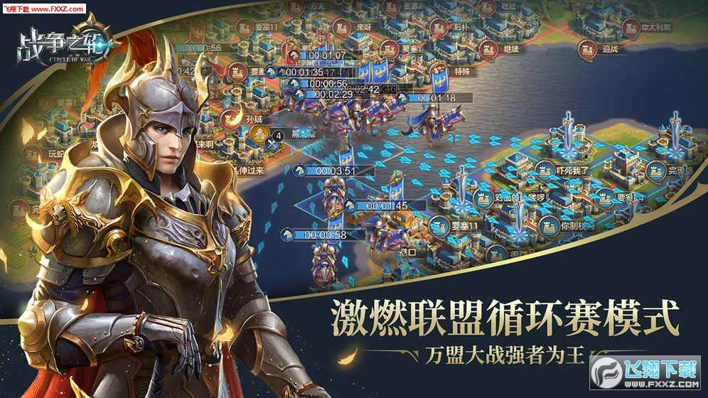 ս��֮��2026�ٷ����°汾v1.2.20 ��׿���ͼ